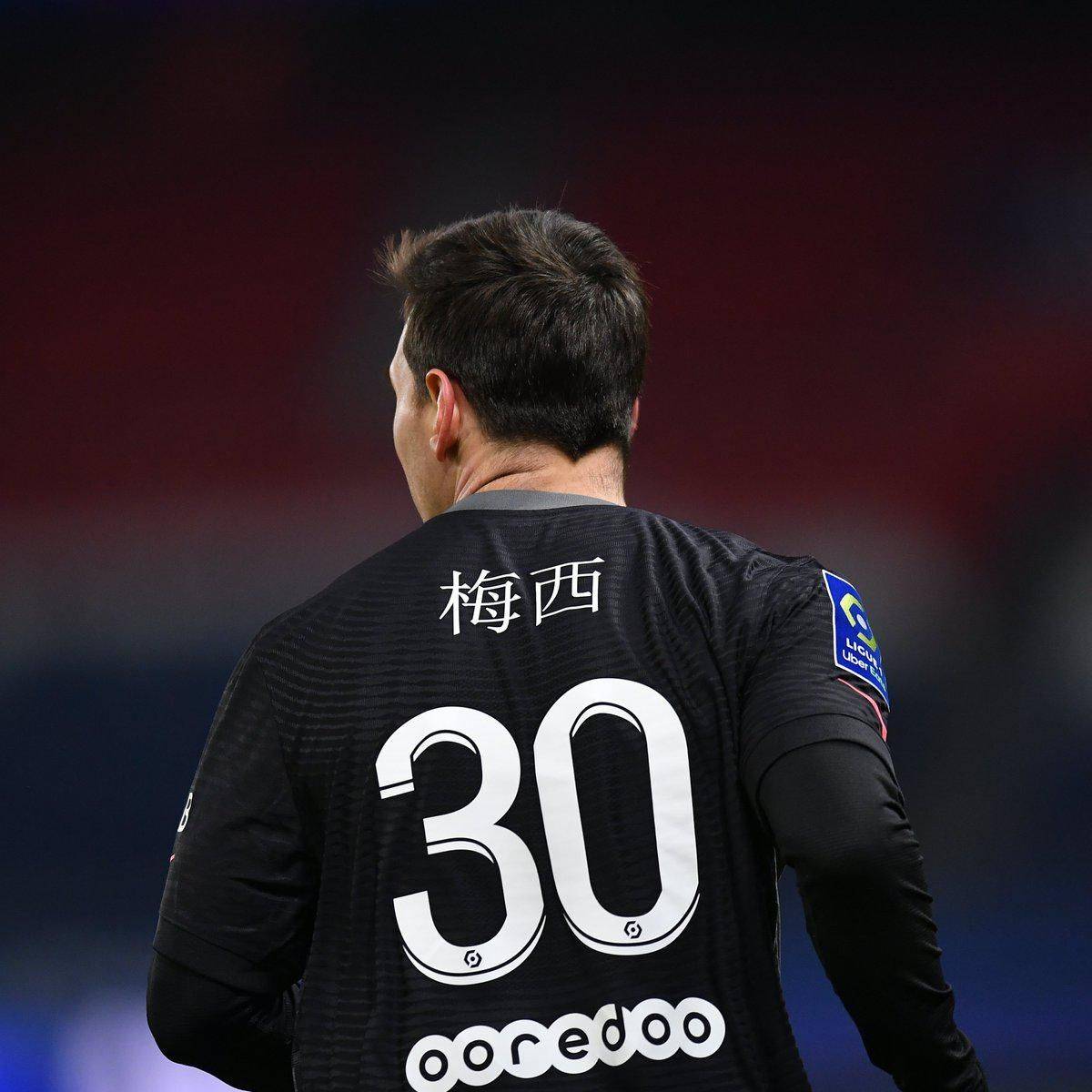湾区与东北