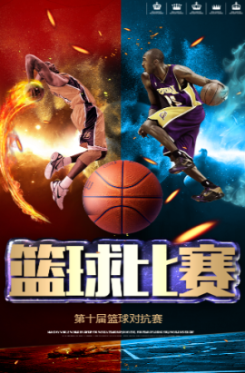 试新