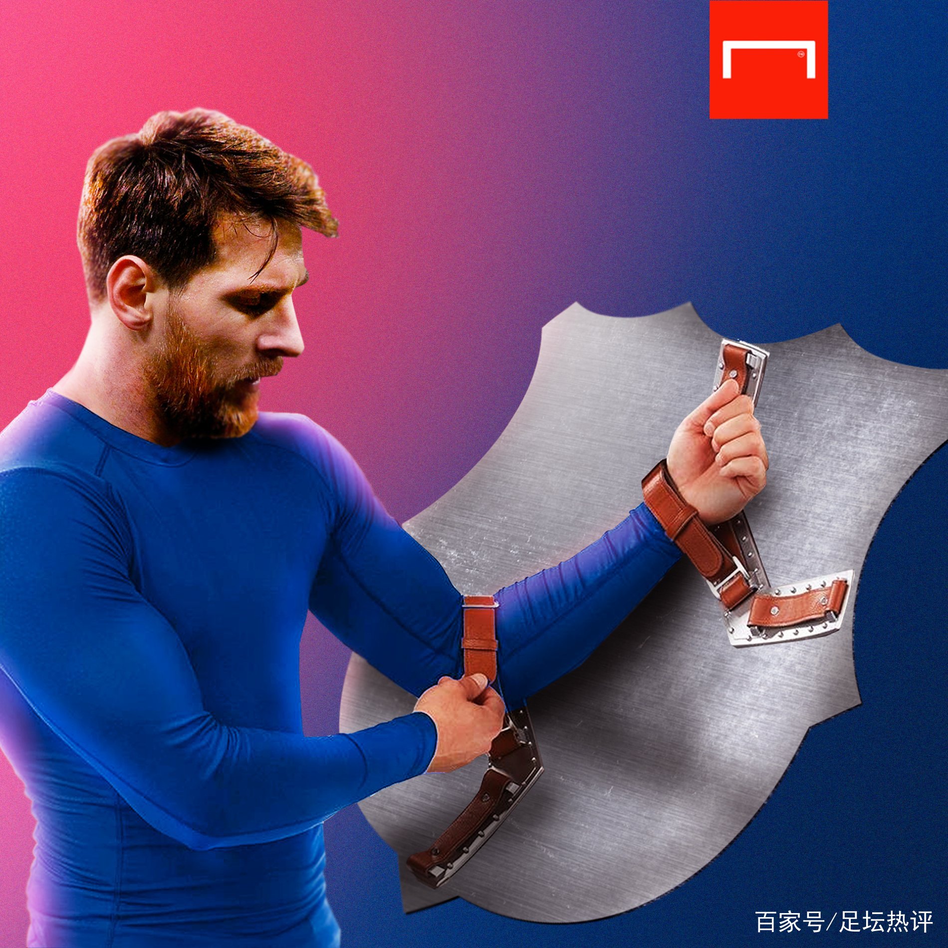 空能力